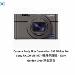 Camera Body Skin Decoration 3M Sticker For Sony RX100 VII (M7) 機身保護貼 - 深...