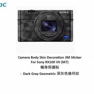 Camera Body Skin Decoration 3M Sticker For Sony RX100 VII (M7) 機身保護貼 - 深...