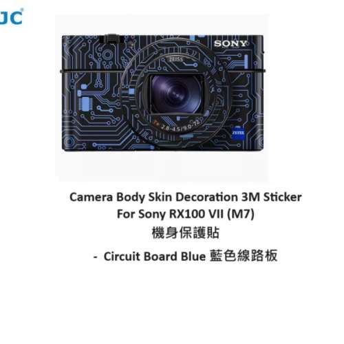 Camera Body Skin Decoration 3M Sticker For Sony RX100 VII (M7) 機身保護貼 - 藍...