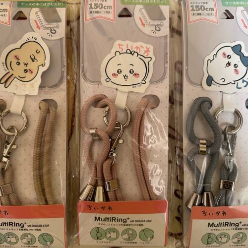 Chiikawa Hachiiwa Usagi phone strap 吉伊卡哇 電話繩