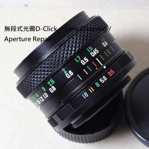 Repair Cost Checking For Fujinon EBC M42 Lens Crash 抹鏡、光圈維修、重新組裝等...