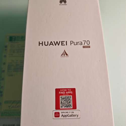 Huawei Pura70
