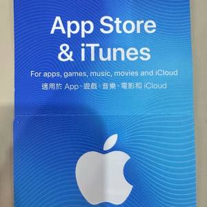 高價回收Apple store& iTunes 禮品卡 港區 美區