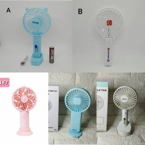 全新行貨勁大風手提電風扇多款 包1pcs