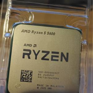 AMD Ryzen 5600 (2024 Rev B2)