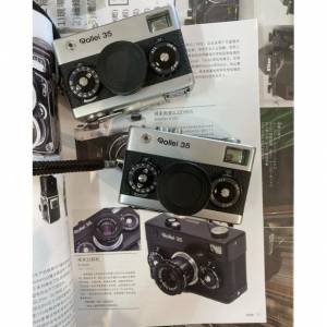 Repair Cost Checking For Rollei 35 / 35S / 35 SE 維修快門、鏡頭未能收回、清潔...