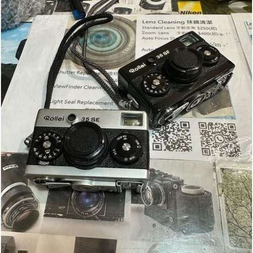 Repair Cost Checking For Rollei 35 / 35S / 35 SE 維修快門、鏡頭未能收回、清潔...