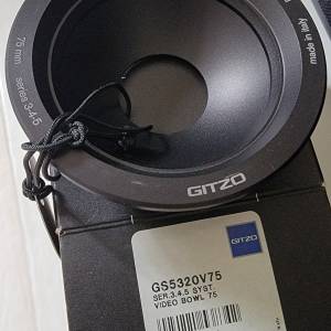 Gitzo GS5320V75mm