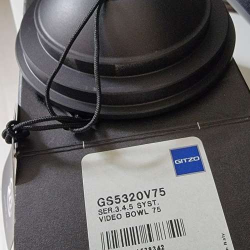 Gitzo GS5320V75mm