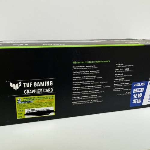 [行貨] TUF RTX4090 OC 有盒有單有保