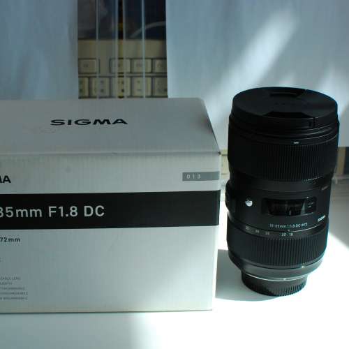 Sigma 18-35mm f1.8 DC HSM Art for Nikon mount