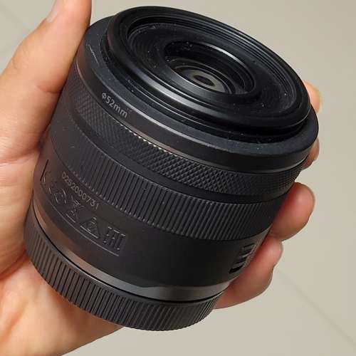 Canon RF 35MM F1.8 MACRO IS STM