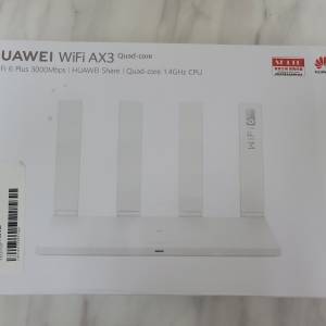 Huawei Wifi6 Plus AX3