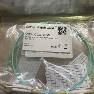 0.5米 10Gtek Fiber Patch Cable - LC to LC OM3 10Gb/Gigabit Multi-Mode Jumper