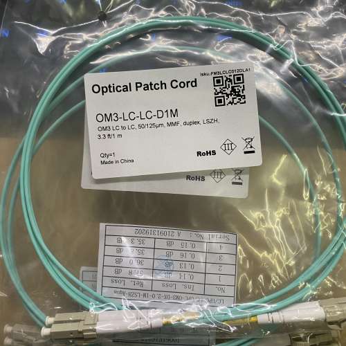 1米 10Gtek Fiber Patch Cable - LC to LC OM3 10Gb/Gigabit Multi-Mode Jumper