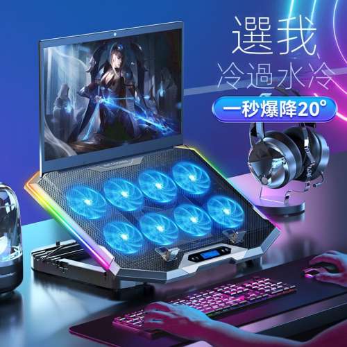 K9筆記本散熱器高端遊戲散熱墊，帶RGB LED風扇和可拆卸電腦支架