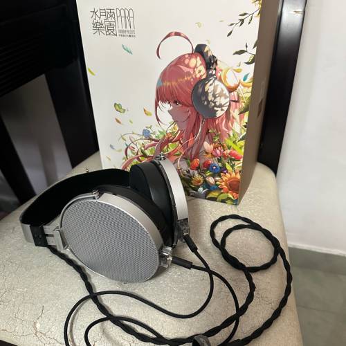 水月雨 Para 樂園