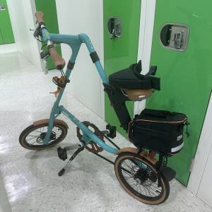 Strida LT Turquoise Special Edition
