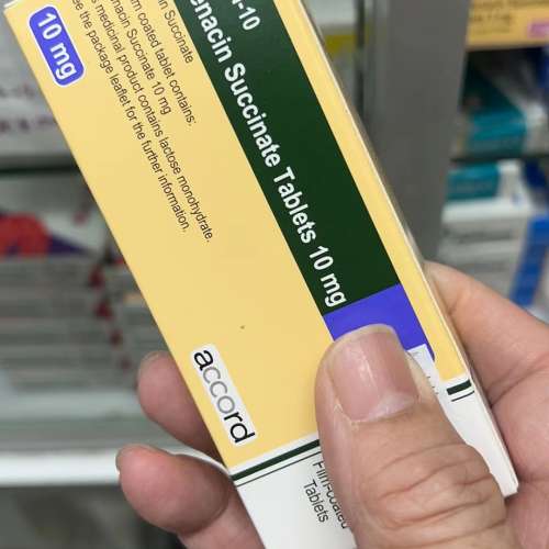 全新Solifenacin Succinate 泌尿好暢快