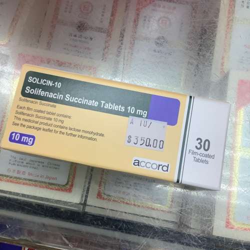 泌尿救星Solifenacin Succinate