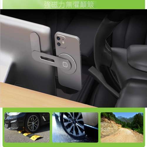 懸浮屏車載支架 magsafe磁吸15W無線充電車載手機支架