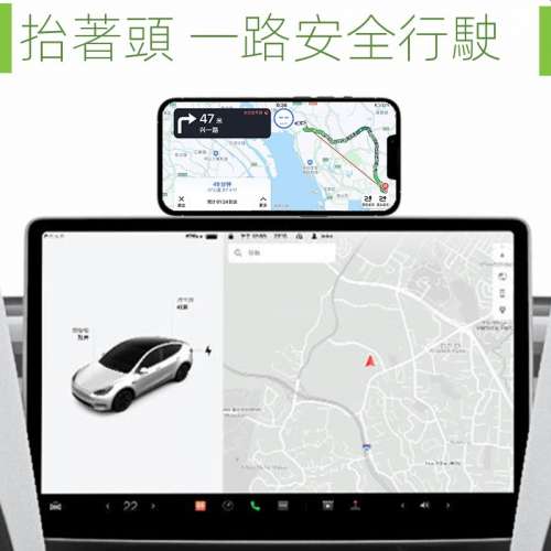 懸浮屏車載支架 magsafe磁吸15W無線充電車載手機支架