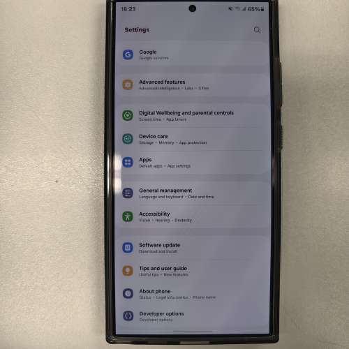 Samsung Galaxy S24 Ultra 1TB 橙色 香港行貨