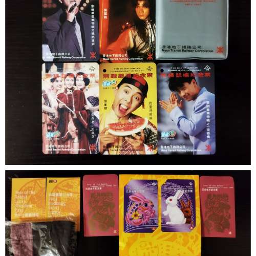 昔日香港地鐵票