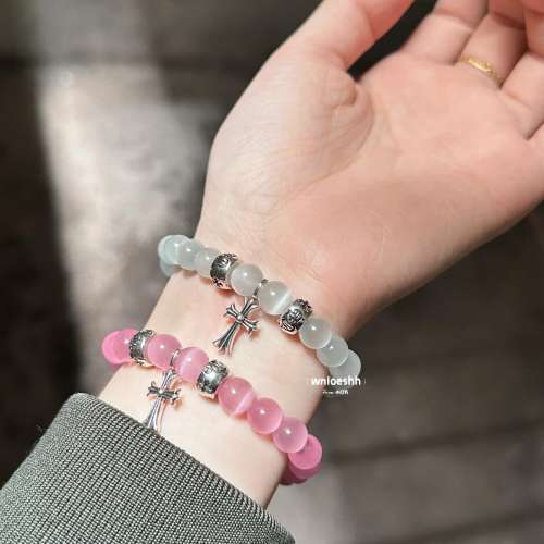 Chromehearts 克羅心粉色貓眼四銀珠手串