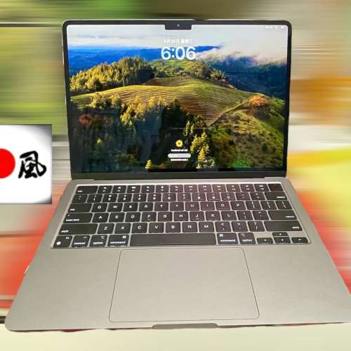 MacBook Air M2 13吋 256GB SSD