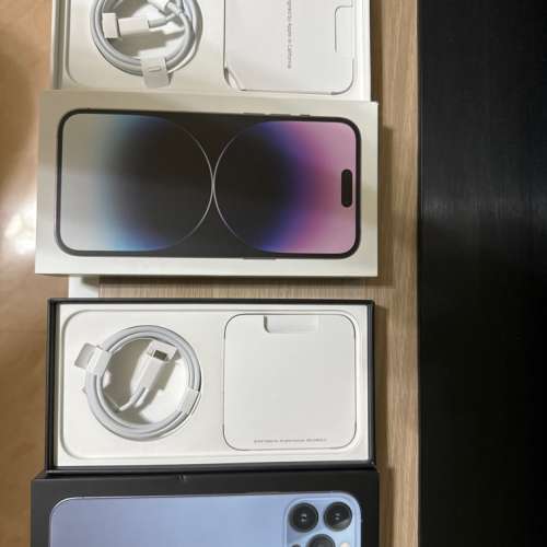iPhone 14 pro Max和iPhone 13 pro Max外盒及數據線