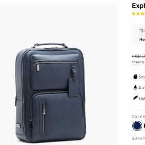 新淨全正常 Maverick & Co. Explorer Light Backpack Plus Navy 藍色 時尚商務背包 ...