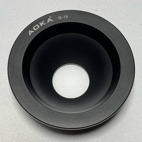 AOKA 75mm 碗頭