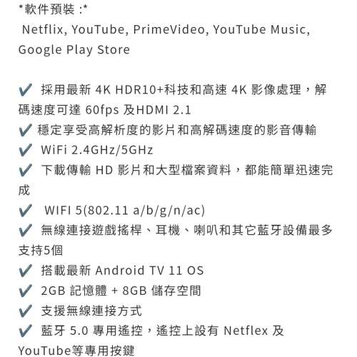 Realme 4K Google TV Stick