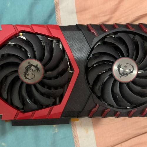 GeForce GTX 1080 Ti GAMING X 11G