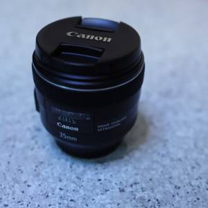 Canon EF 35mm F2 IS USM