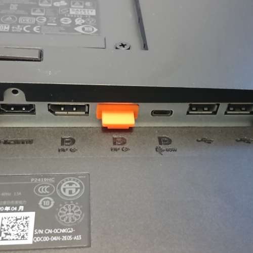 Dell 23.8吋 顯示器 P2419HC