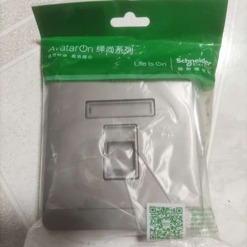 全新施耐德 AvatarOn C 單位數據RJ45 6類插座