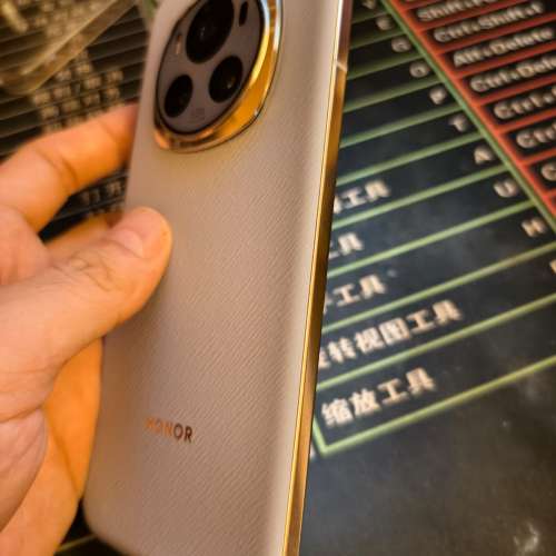 95%新 Honor 榮耀 Magic 6 16GB+512GB 流云紫國行