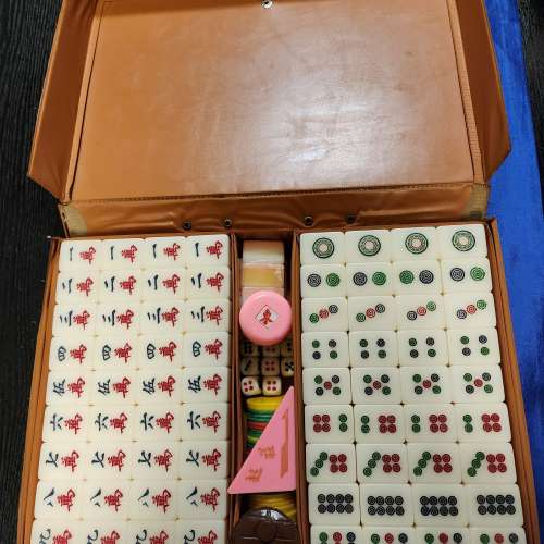 Mah Jong Set 麻雀牌
