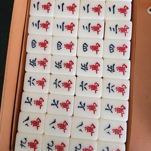 Mah Jong Set 麻雀牌