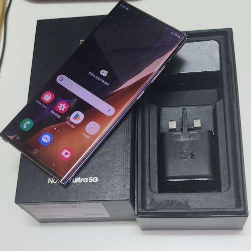 98-99%新samsung note 20 ultra 12+256 5G 銅港行
