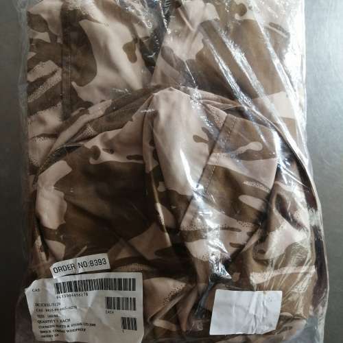 BRITISH DESERT SMOCK COMBAT WINDPROOF