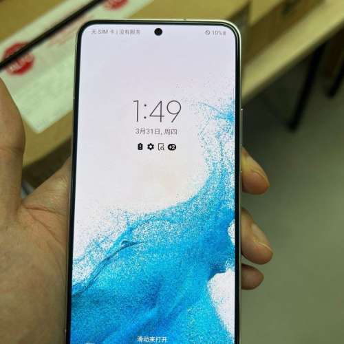 安卓智能手機｜三星 Samsung｜99新｜Galaxy s22｜128 G|256 G