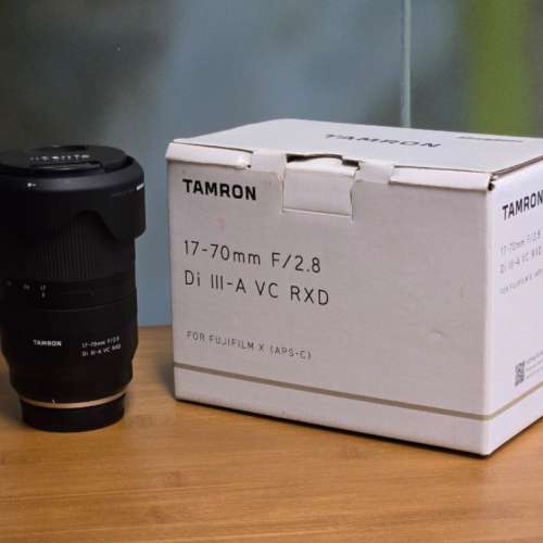 Tamron 17-70mm F/2.8 (Fuji X mount)