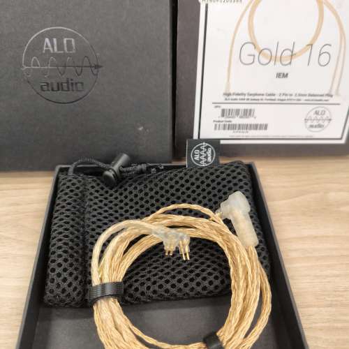 ALO Gold 16 cm 2.5