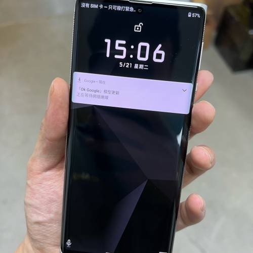 letiz phone 1 12+256Gb leica鏡頭 門店交收