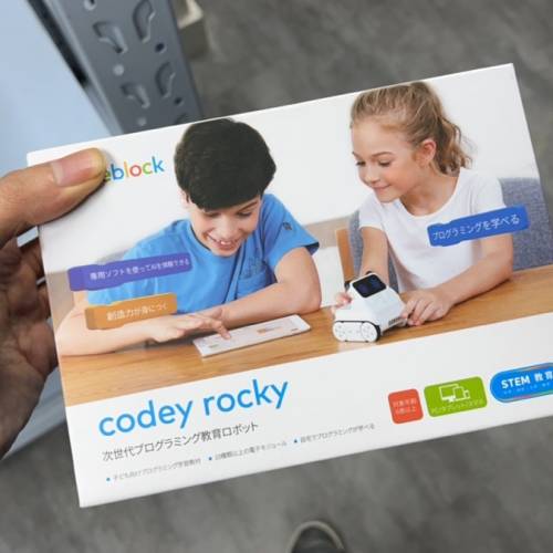 全新未開封 mbot1 日版 門店交收