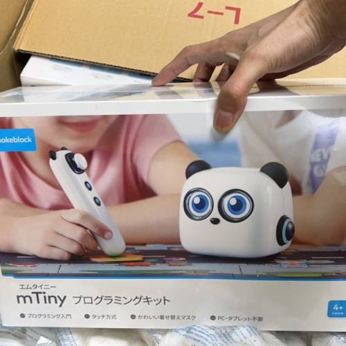 全新未開封 mbot1 日版 門店交收