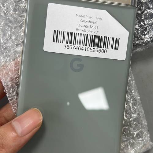 日版 google pixel 系列  每個月會到不同新貨 牛頭角門店交收